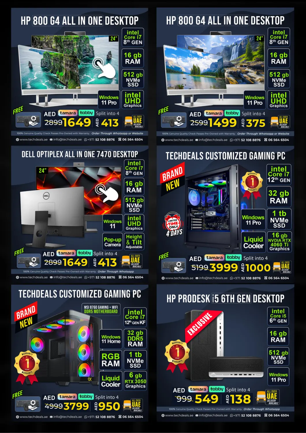 صفحة رقم 17 من Deal Blast في تيك ديلس ترادينغ