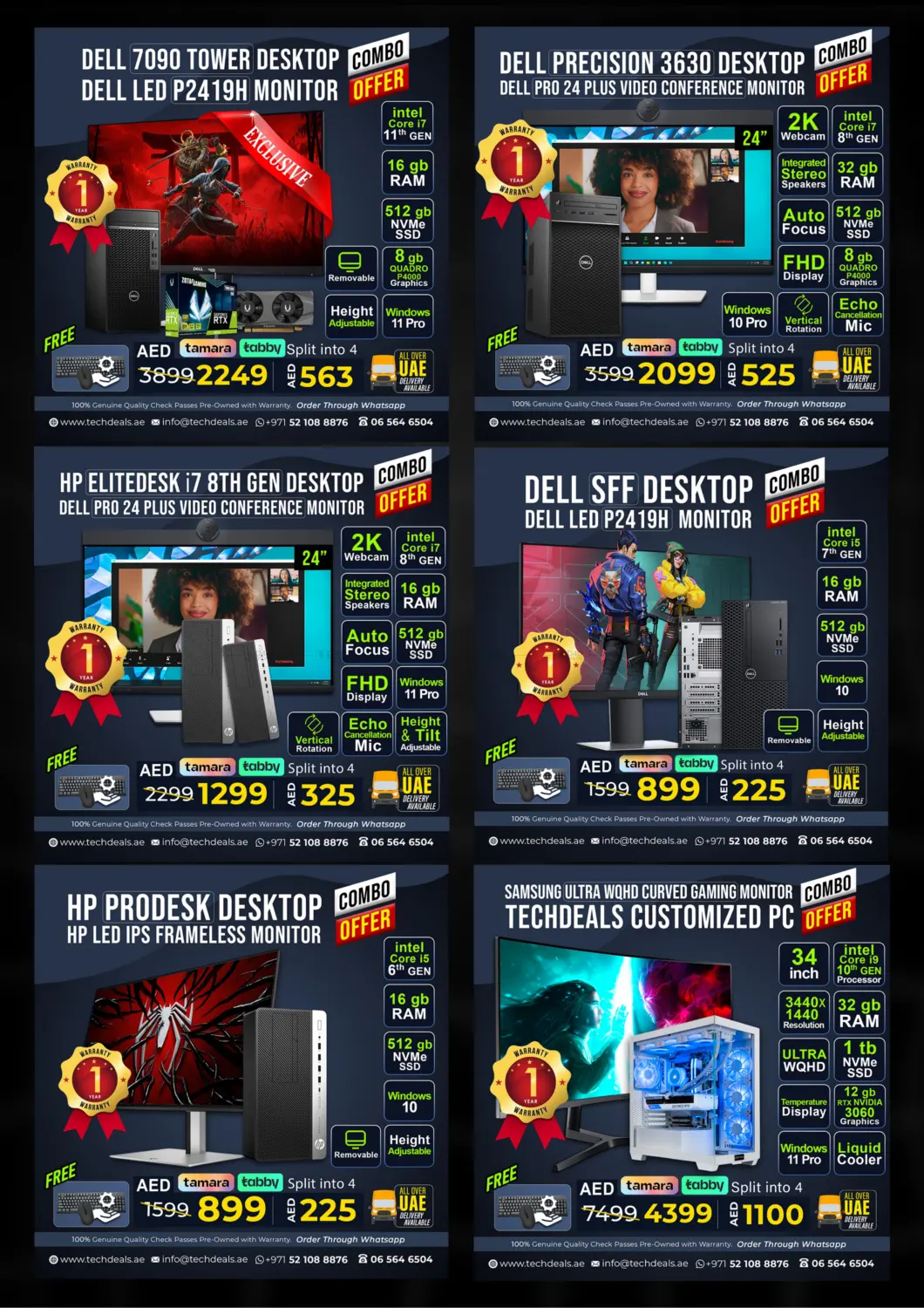 صفحة رقم 19 من Deal Blast في تيك ديلس ترادينغ