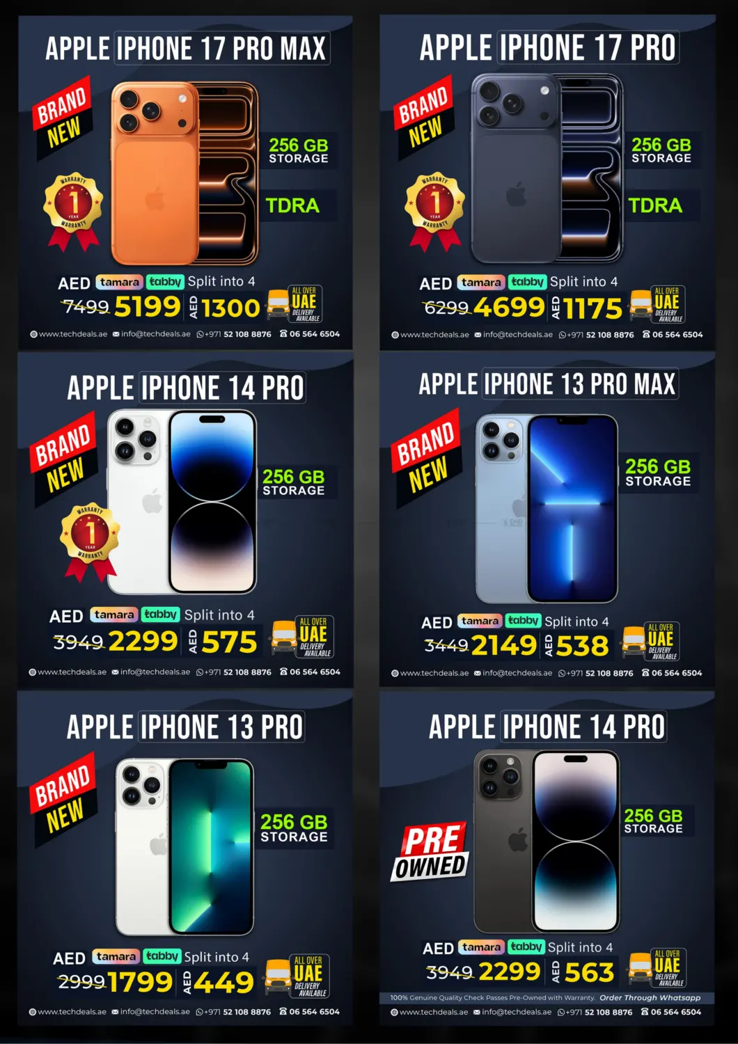 صفحة رقم 20 من Deal Blast في تيك ديلس ترادينغ