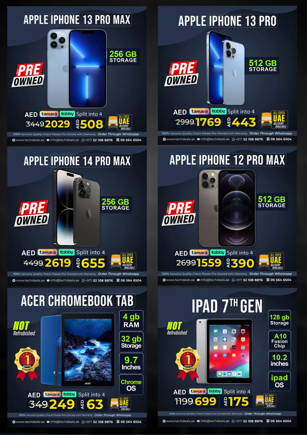 صفحة رقم 21 من Deal Blast في تيك ديلس ترادينغ