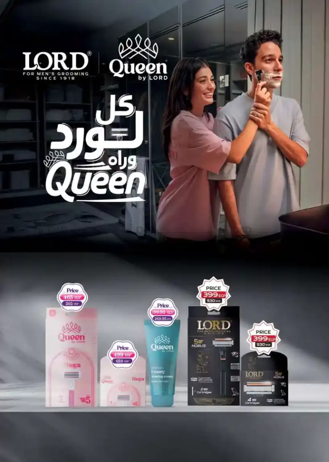 صفحة رقم 40 من Special Offer في سعودي سوبرماركت