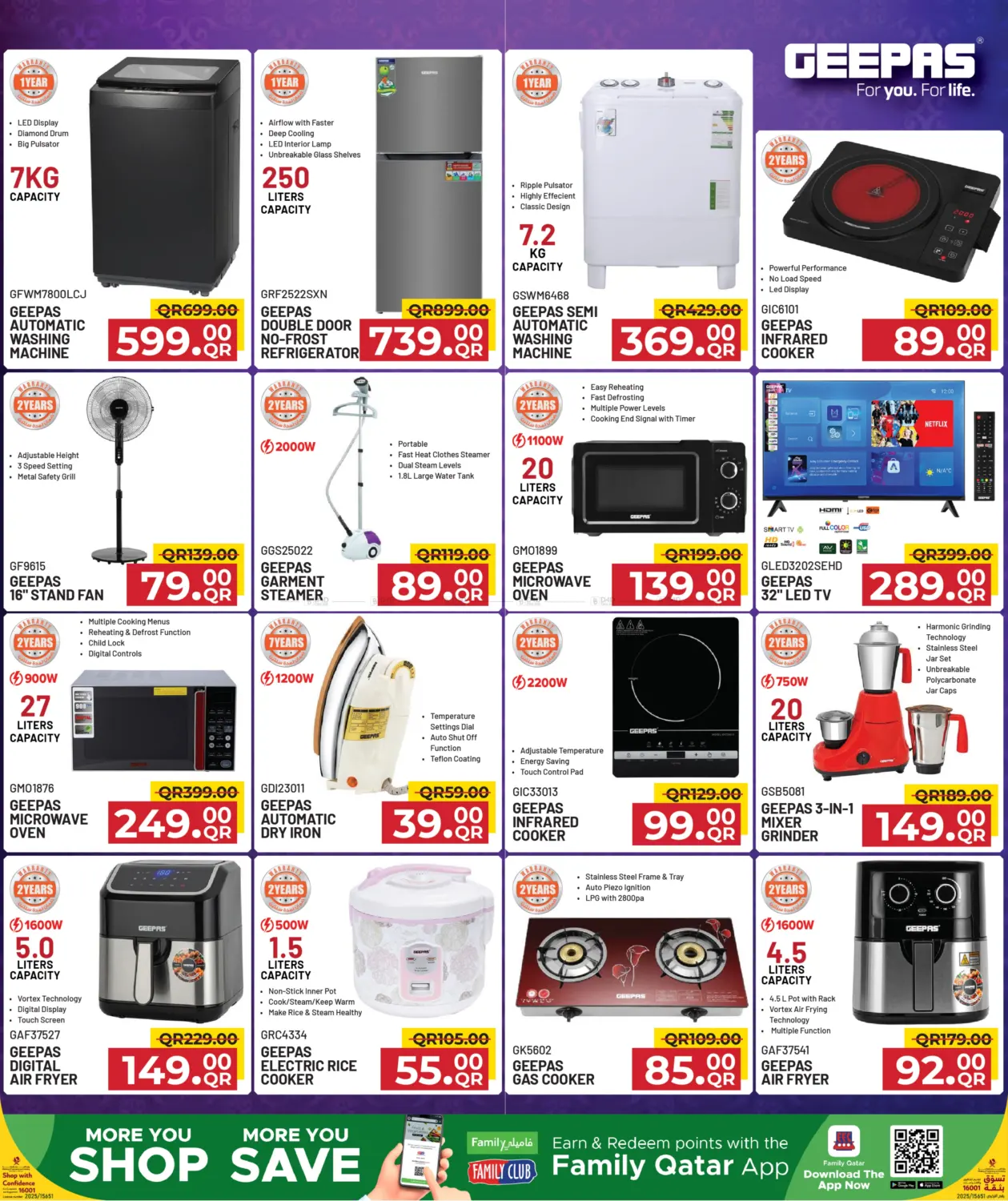 صفحة رقم 18 من Welcoming Winter في مركز التموين العائلي