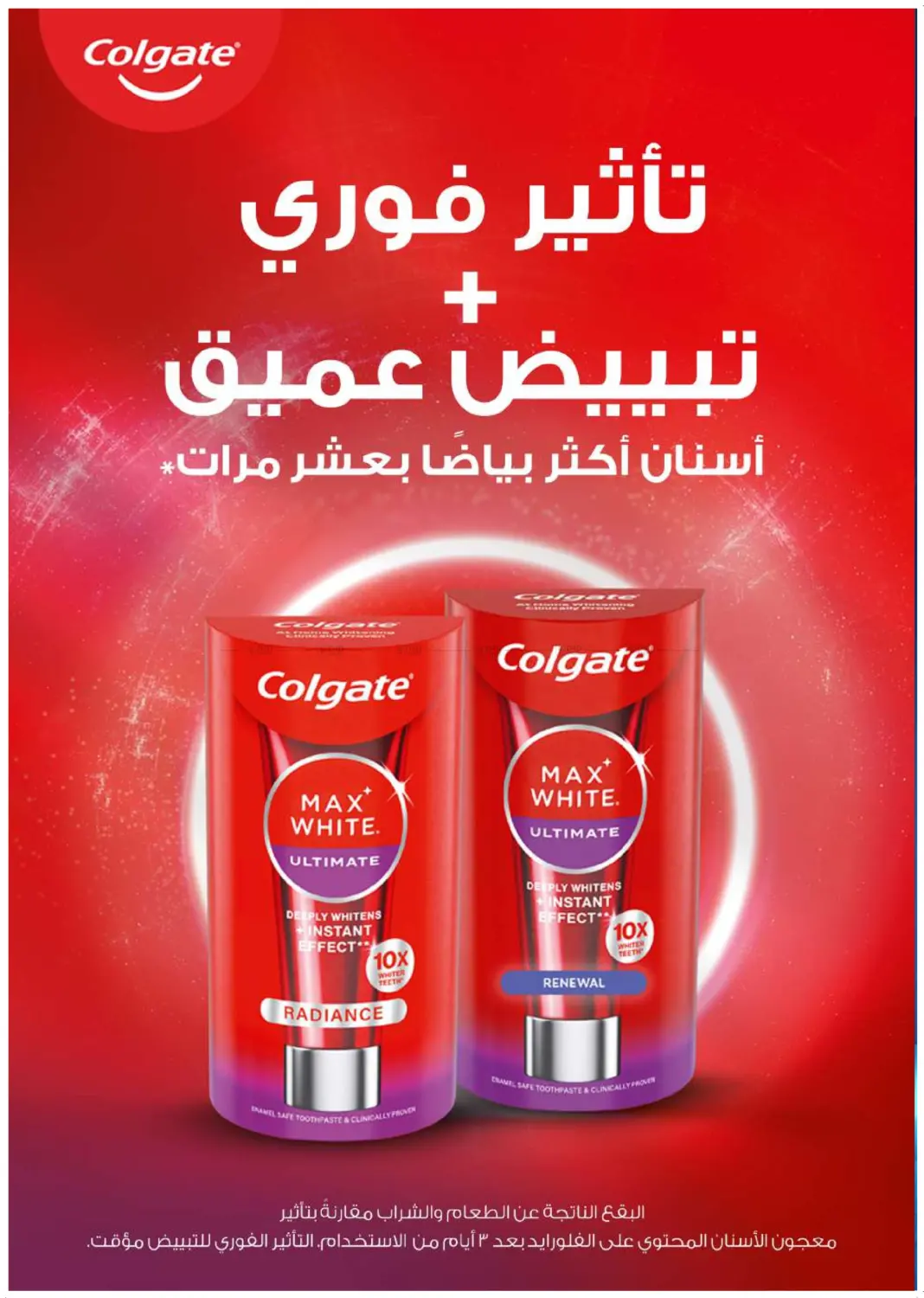 صفحة رقم 43 من أكثر شعبية الآن! في النهدي