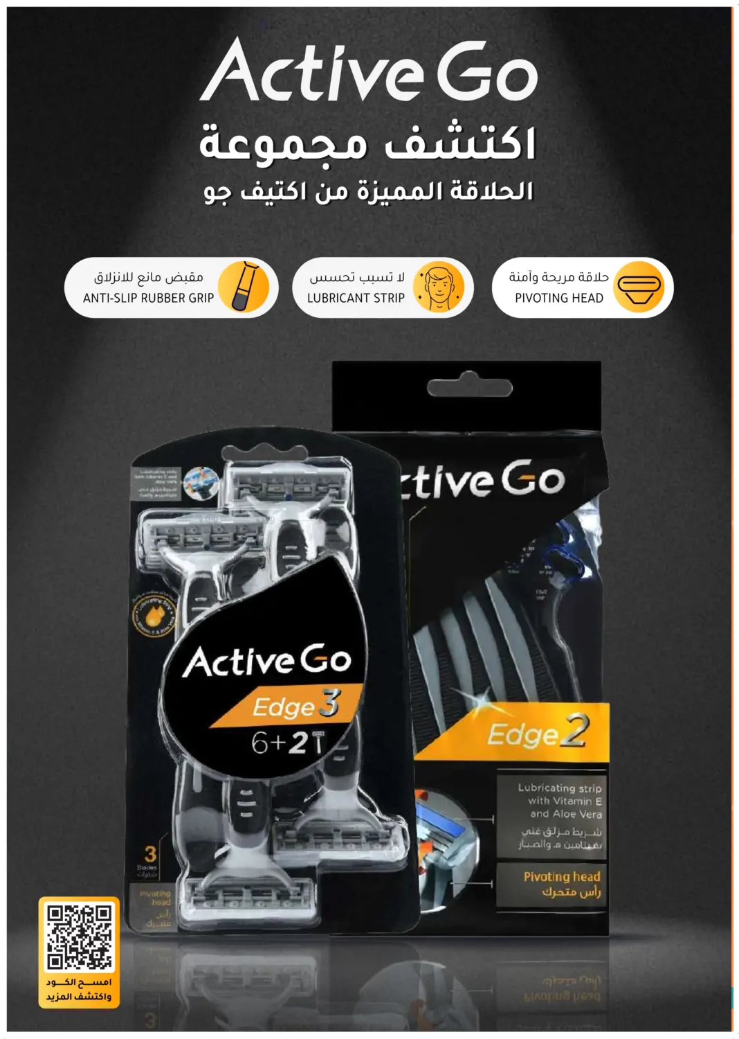 صفحة رقم 47 من أكثر شعبية الآن! في النهدي