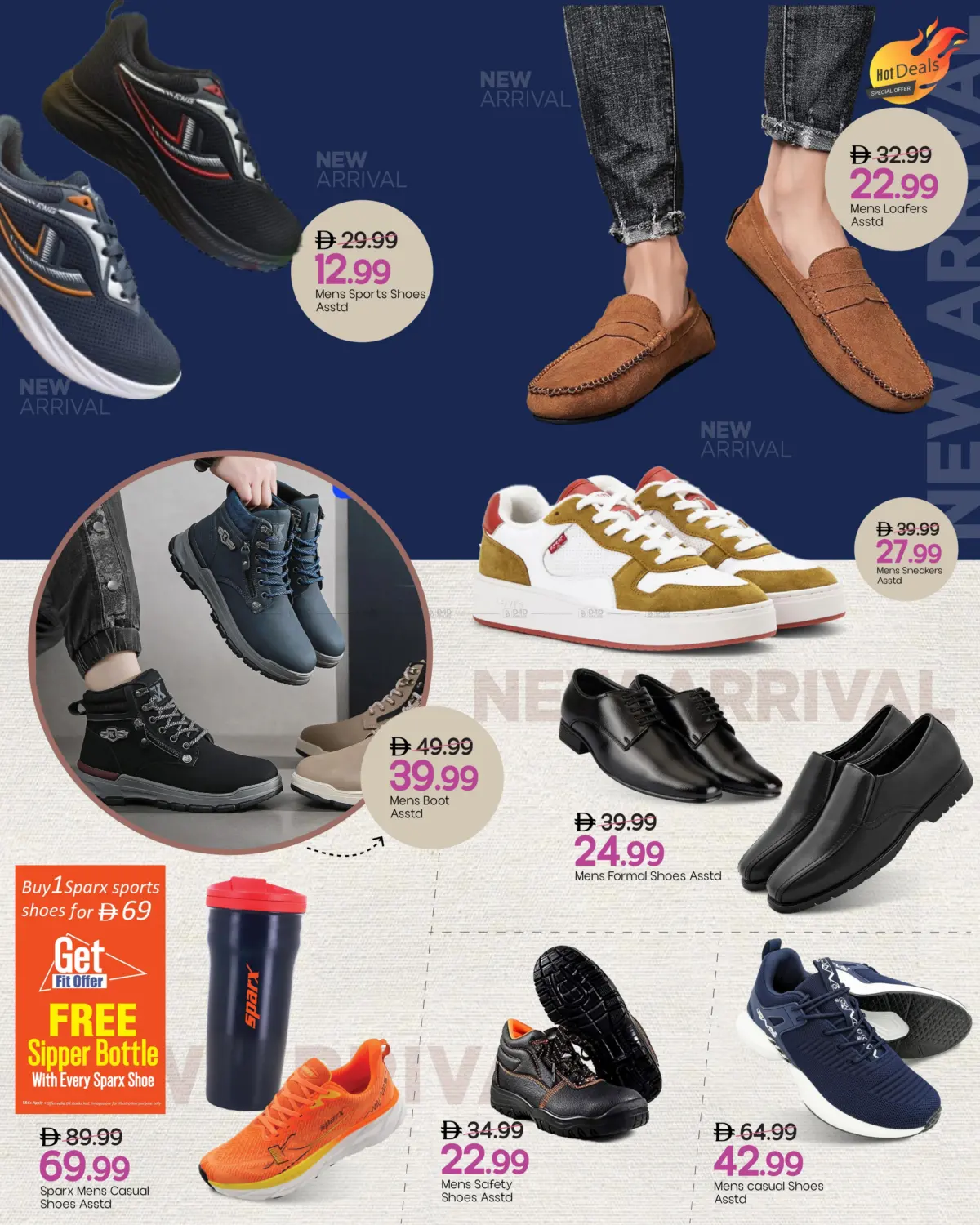 صفحة رقم 2 من The Sale & Style Fest في مارك & سيف