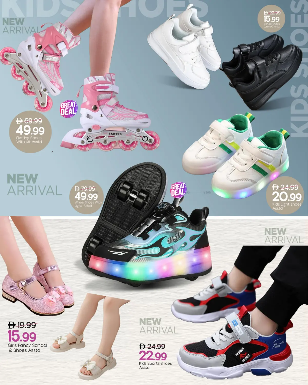 صفحة رقم 5 من مهرجان الأناقة والأنس في مارك & سيف