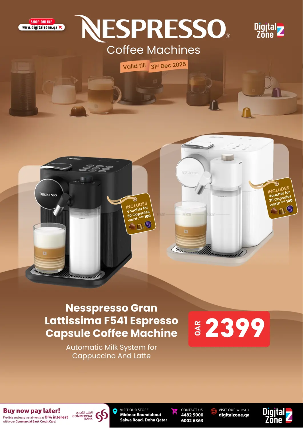 صفحة رقم 3 من عروض خاصة في ديجيتال زون للتجارة