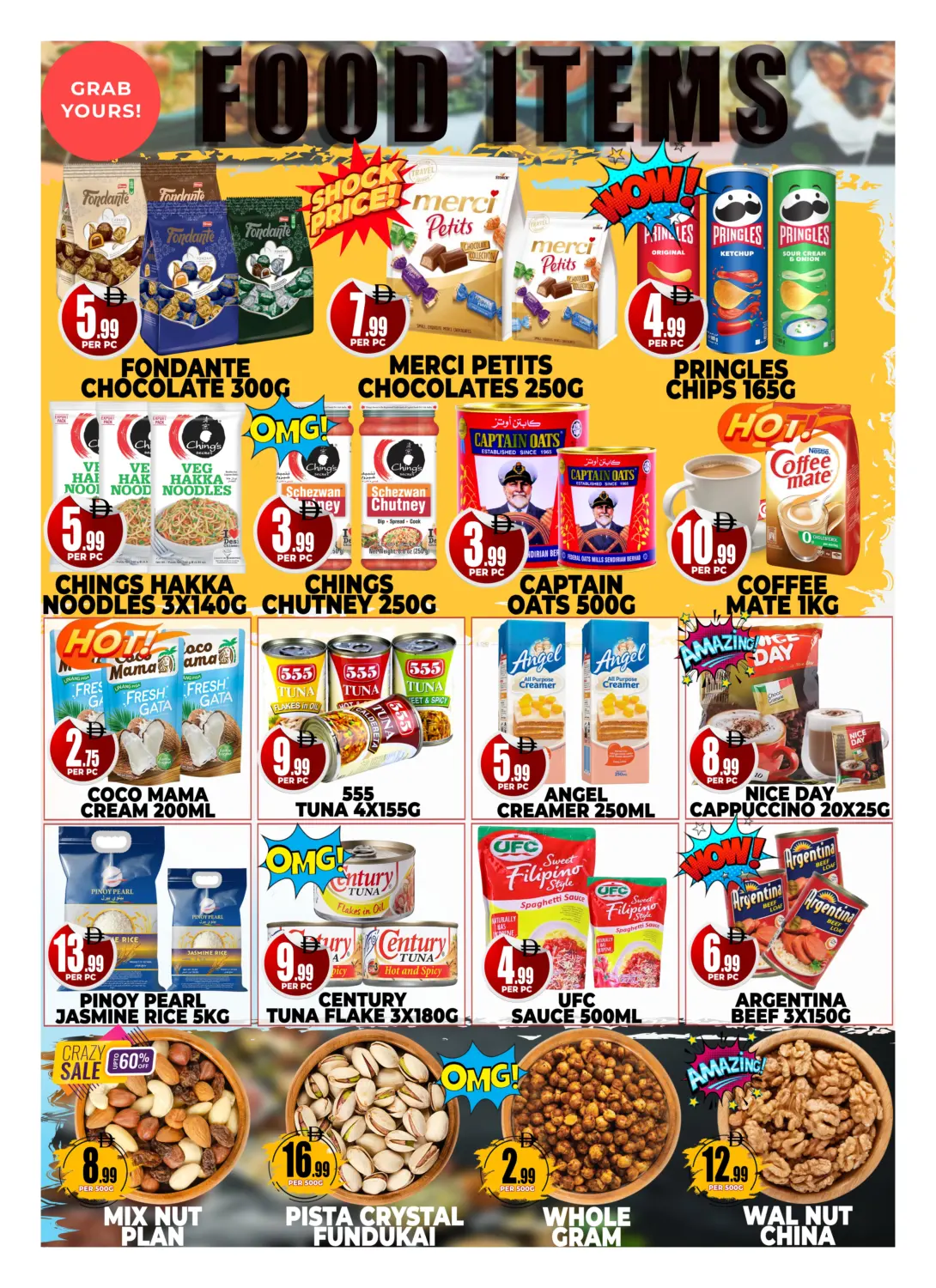 صفحة رقم 4 من Special Discount في مركز الخصومات سنترو