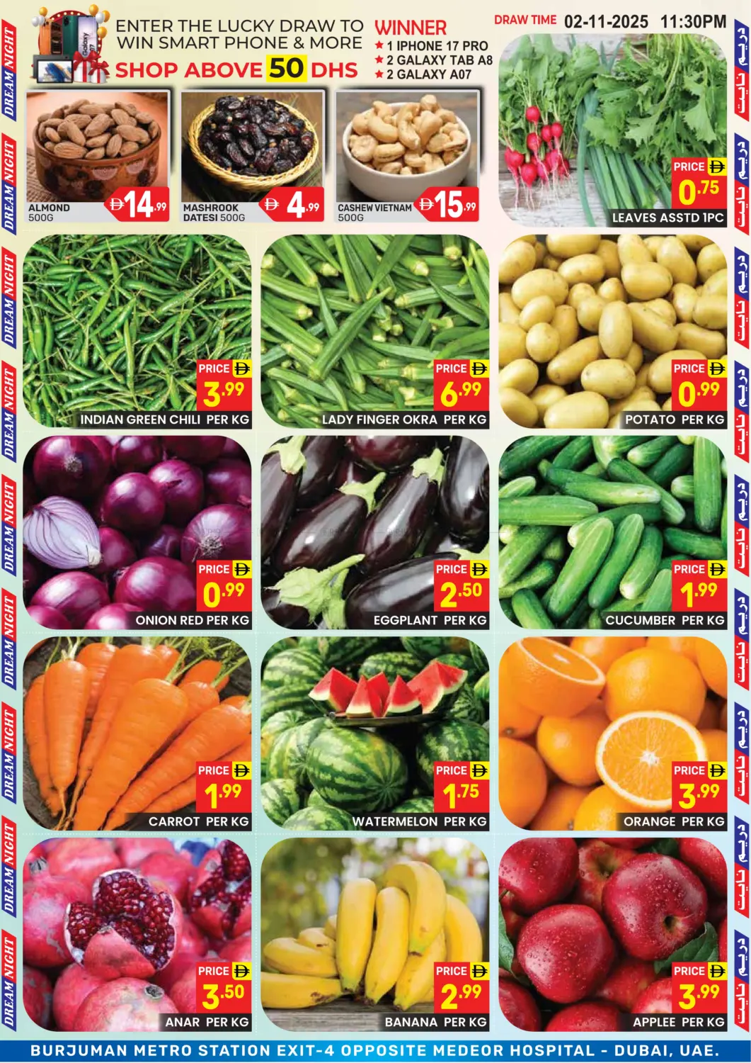صفحة رقم 2 من Shop Full Of Offers في دريم نايت هايبرماركت
