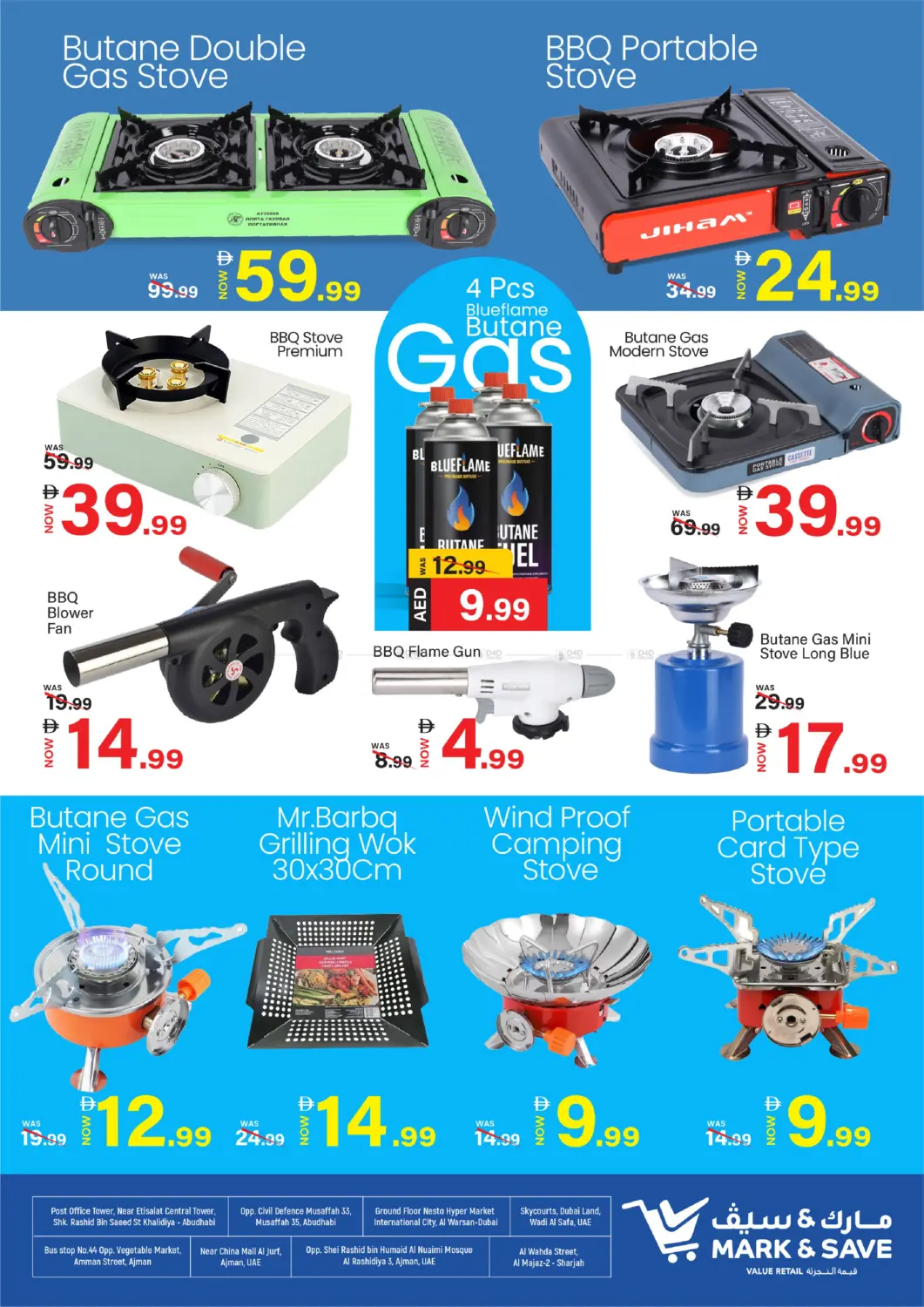 صفحة رقم 6 من Explore Outdoor في مارك & سيف