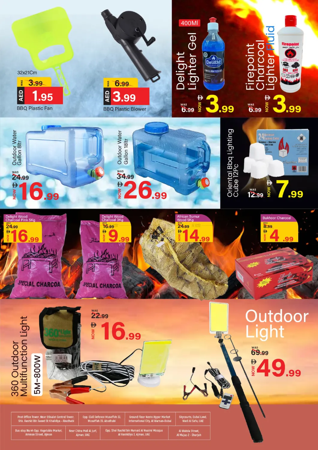 صفحة رقم 5 من Explore Outdoor في مارك & سيف قيمة التجزئة