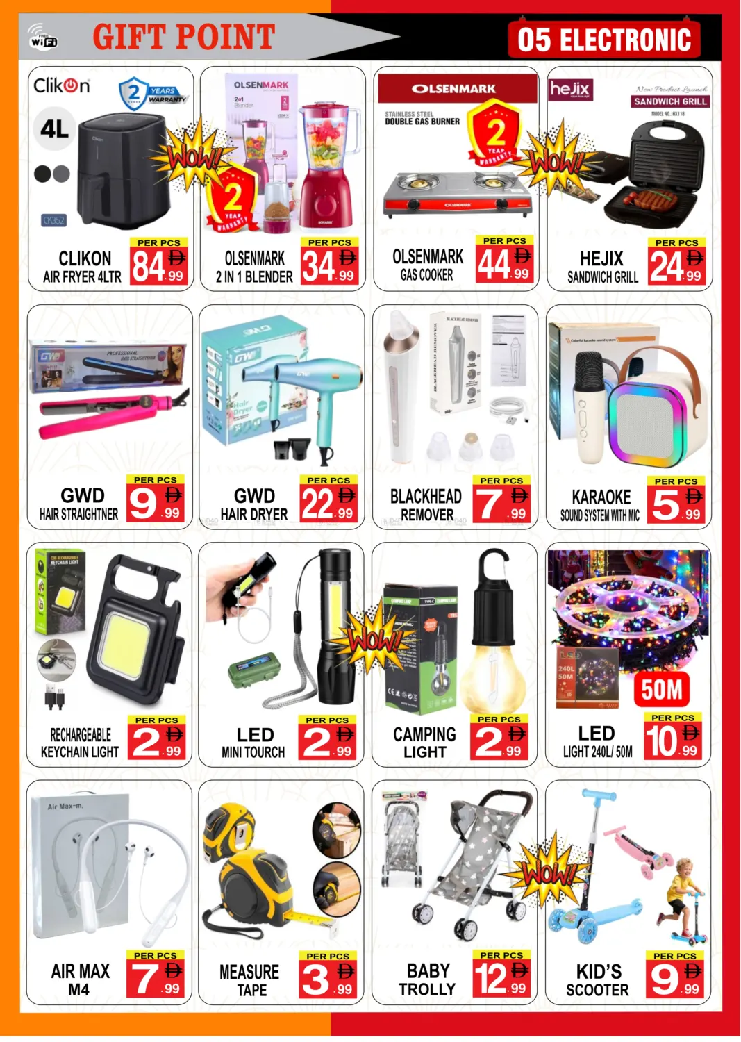 صفحة رقم 5 من Best Deal! في جفت بوينت