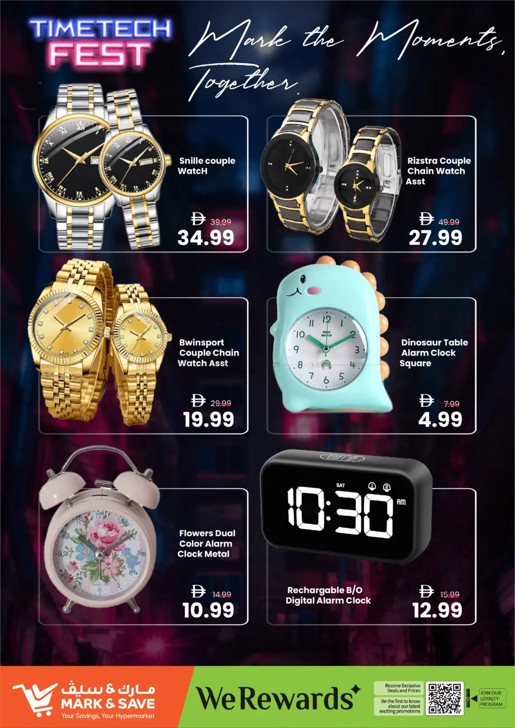 صفحة رقم 9 من مهرجان الساعات في مارك & سيف قيمة التجزئة