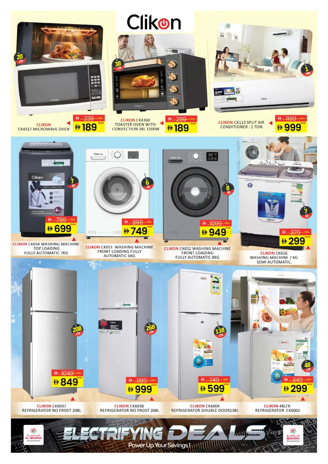 صفحة رقم 19 من عروض الإلكترونيات في أزهر المدينة هايبرماركت