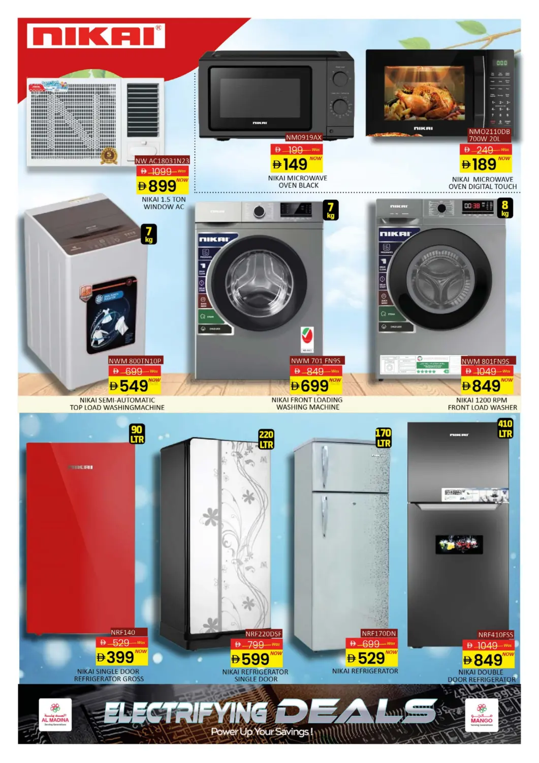 صفحة رقم 22 من عروض الإلكترونيات في أزهر المدينة هايبرماركت