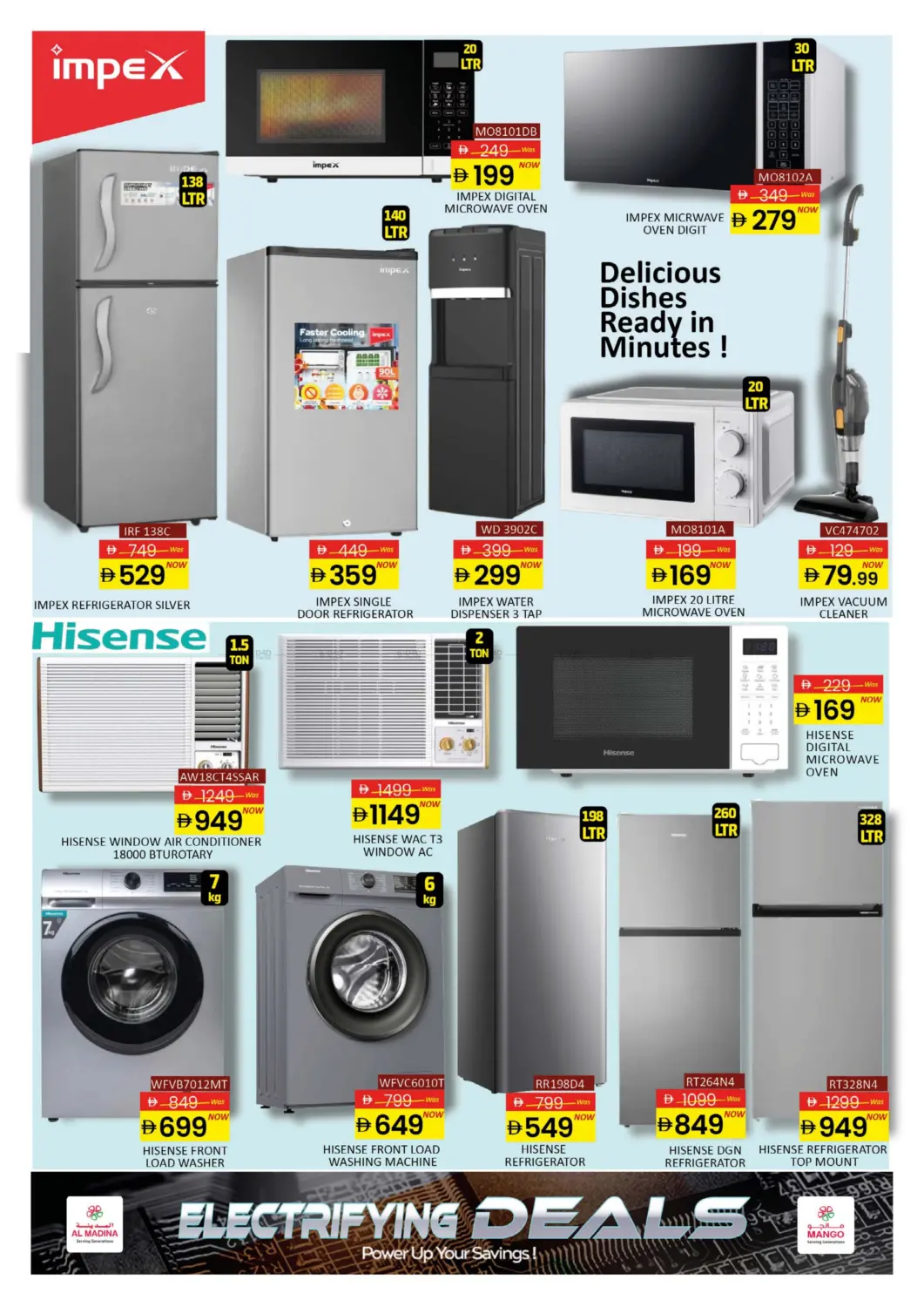 صفحة رقم 25 من عروض الإلكترونيات في أزهر المدينة هايبرماركت