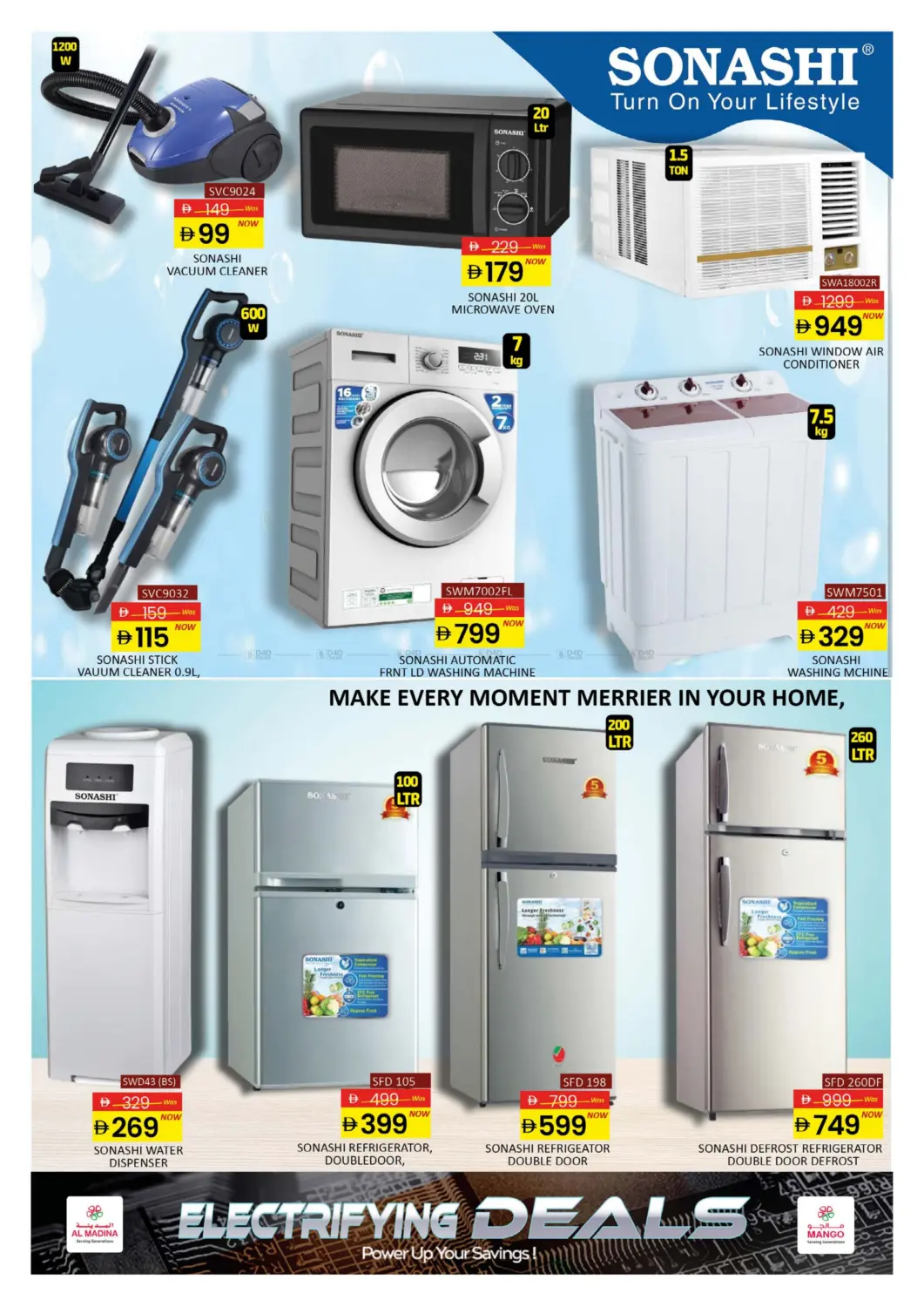 صفحة رقم 23 من عروض الإلكترونيات في أزهر المدينة هايبرماركت