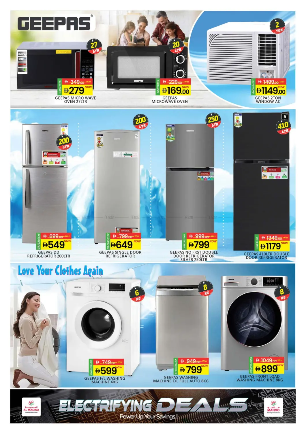 صفحة رقم 20 من عروض الإلكترونيات في أزهر المدينة هايبرماركت