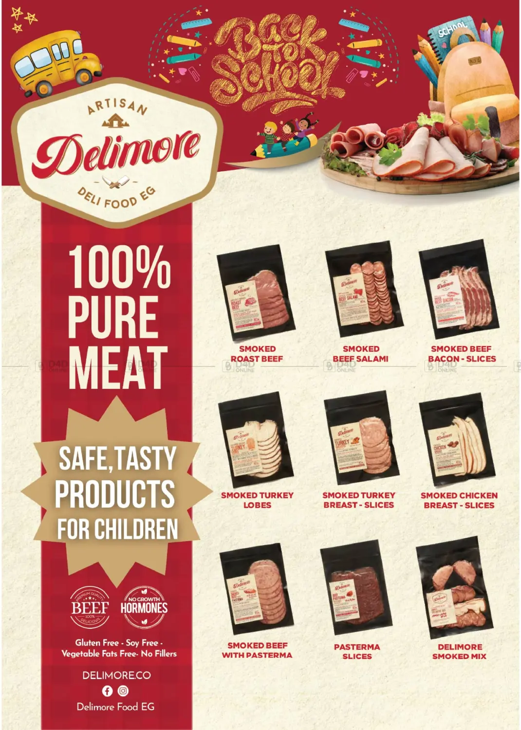 صفحة رقم 3 من Special Offer في رويال هاوس