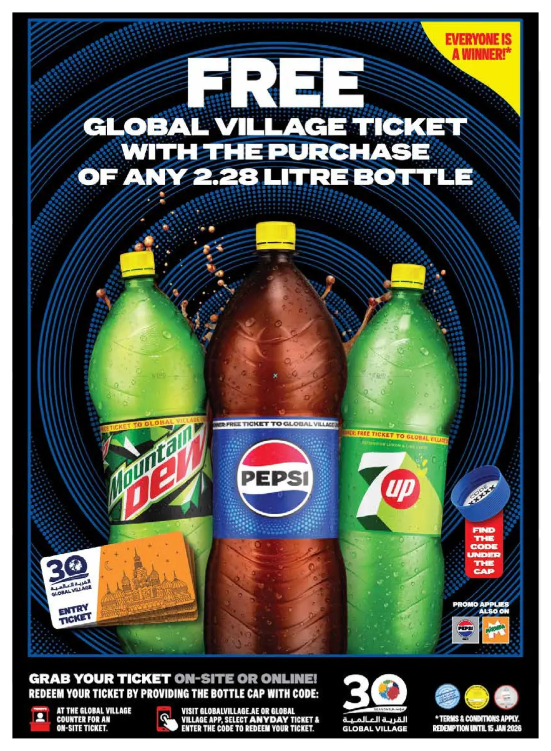 صفحة رقم 23 من Special Offer في جمعية الامارات التعاونية