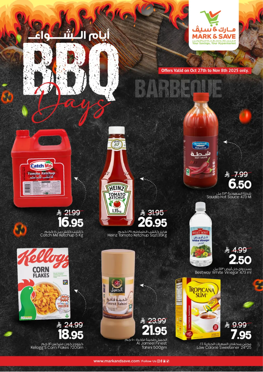 صفحة رقم 8 من BBQ Days في مارك & سيف