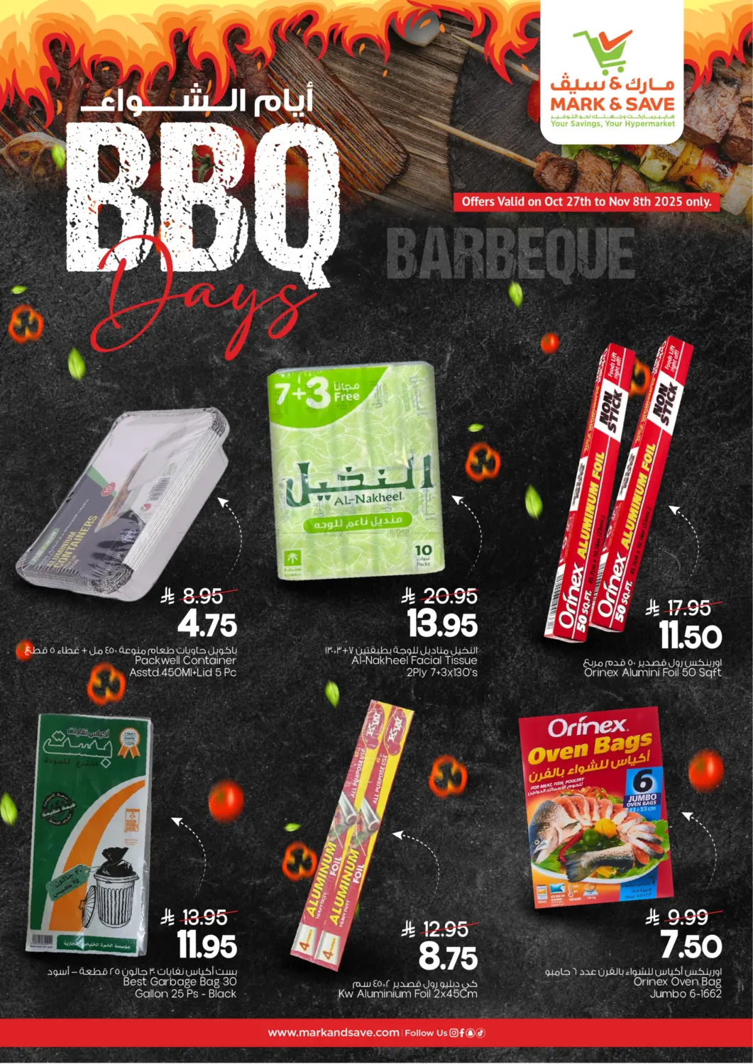 صفحة رقم 10 من BBQ Days في مارك & سيف