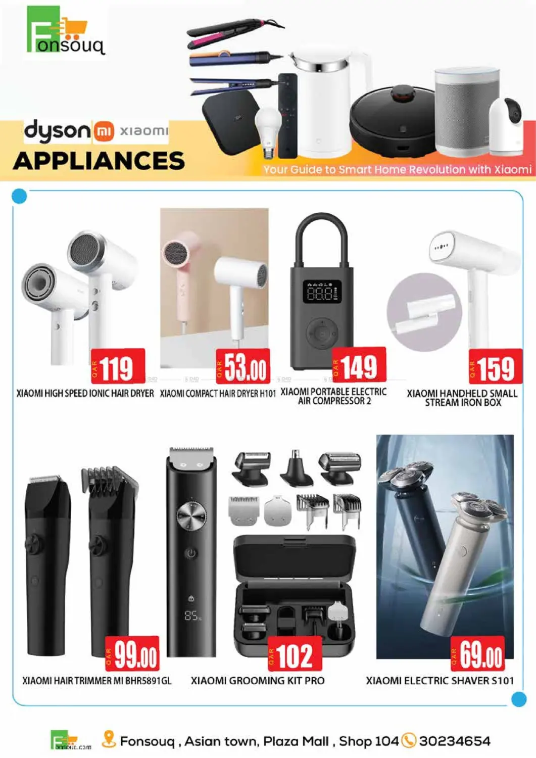 صفحة رقم 3 من Special Offer في فون سوق