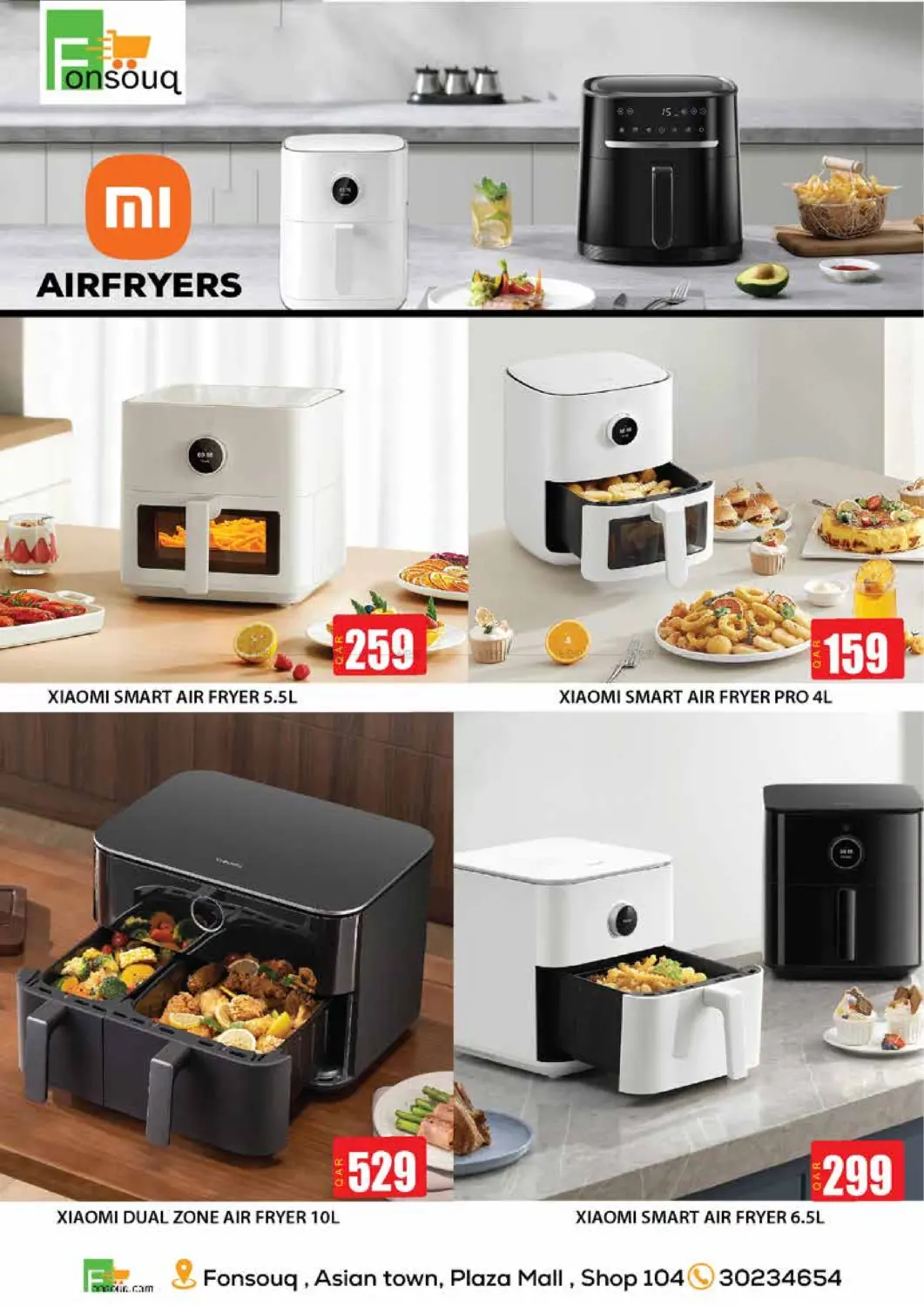 صفحة رقم 5 من Special Offer في فون سوق