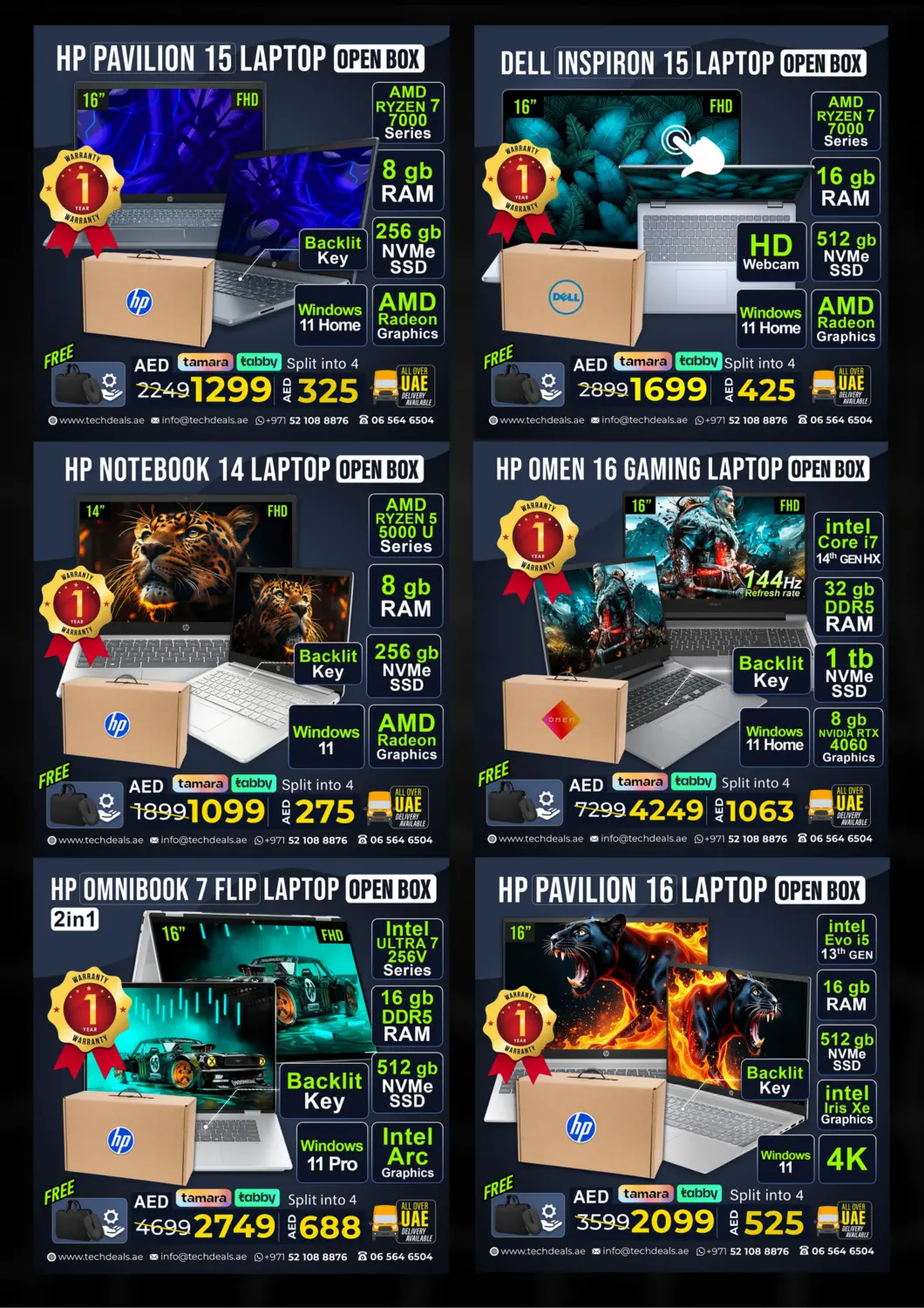 صفحة رقم 13 من Clearance Sale في تيك ديلس ترادينغ