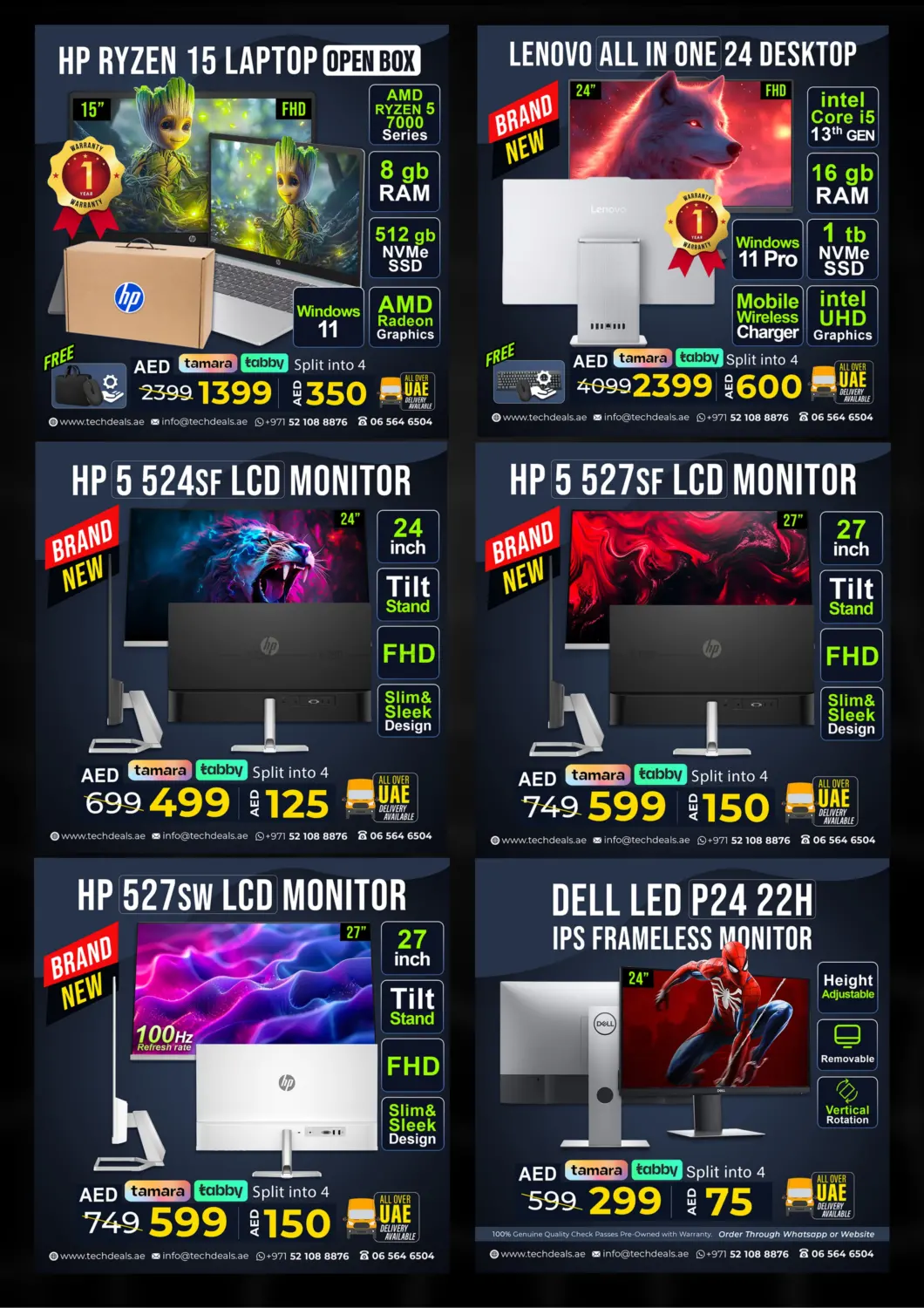 صفحة رقم 14 من Clearance Sale في تيك ديلس ترادينغ