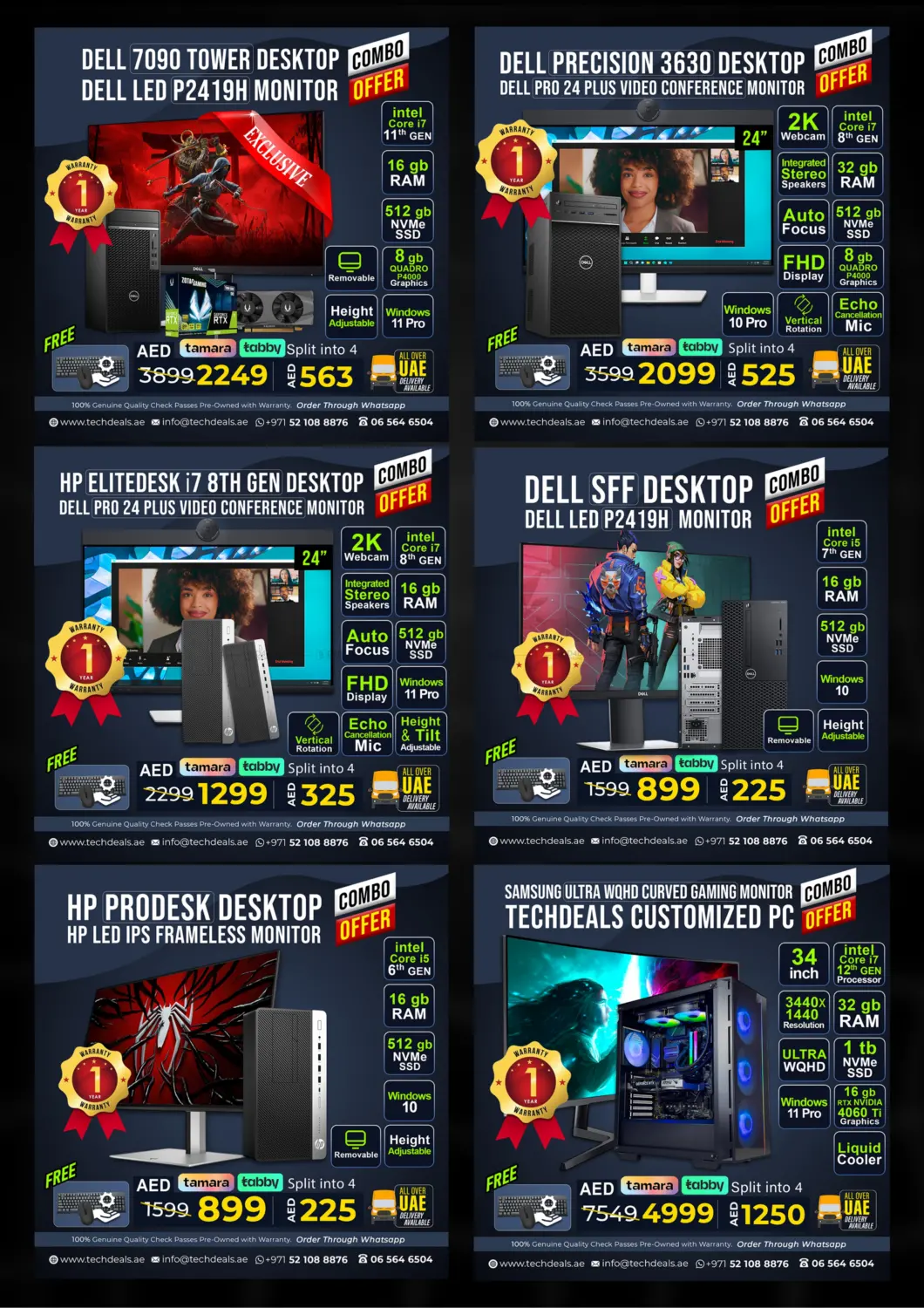 صفحة رقم 18 من Clearance Sale في تيك ديلس ترادينغ