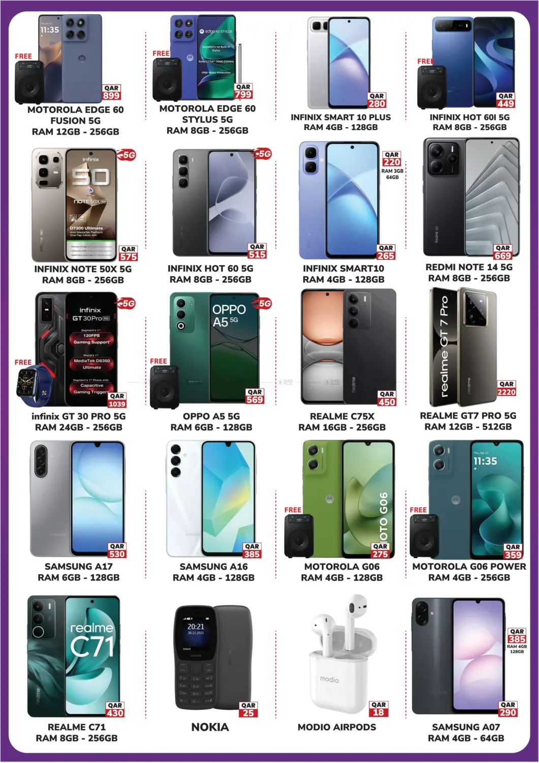 صفحة رقم 2 من Big Sale في تك هاوس