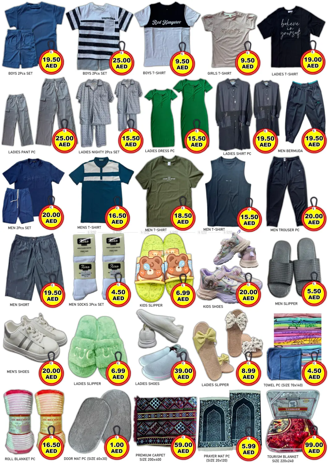 صفحة رقم 6 من Special Offer في متجر الهدايا الخضراء