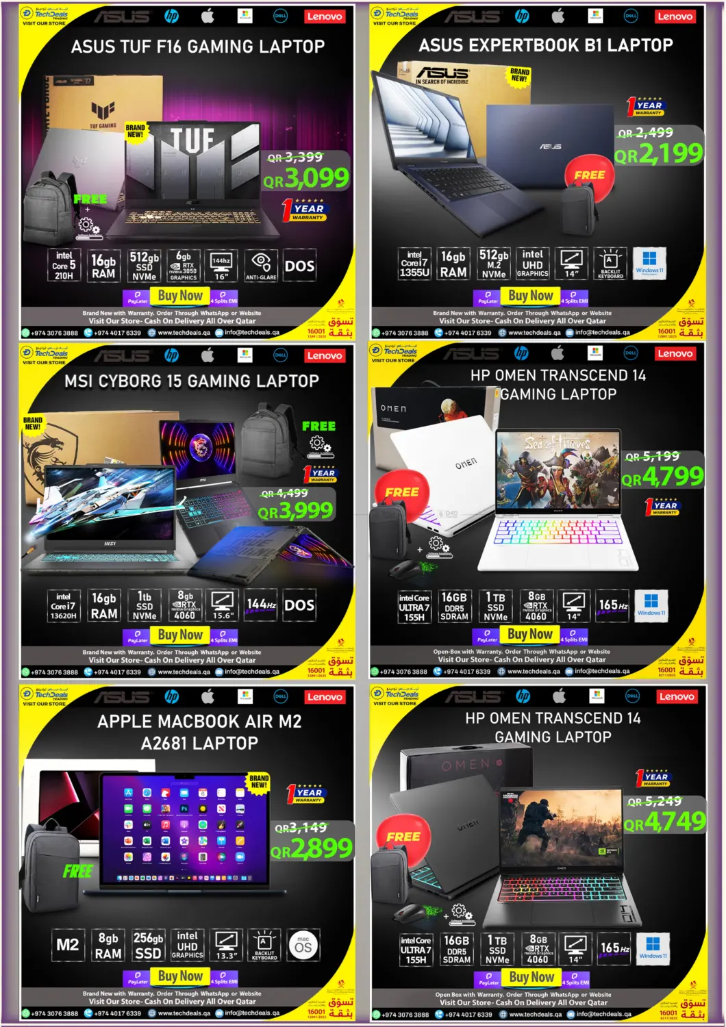 صفحة رقم 10 من 1 Week Mega Laptop Sale في تك ديلس ترادينغ