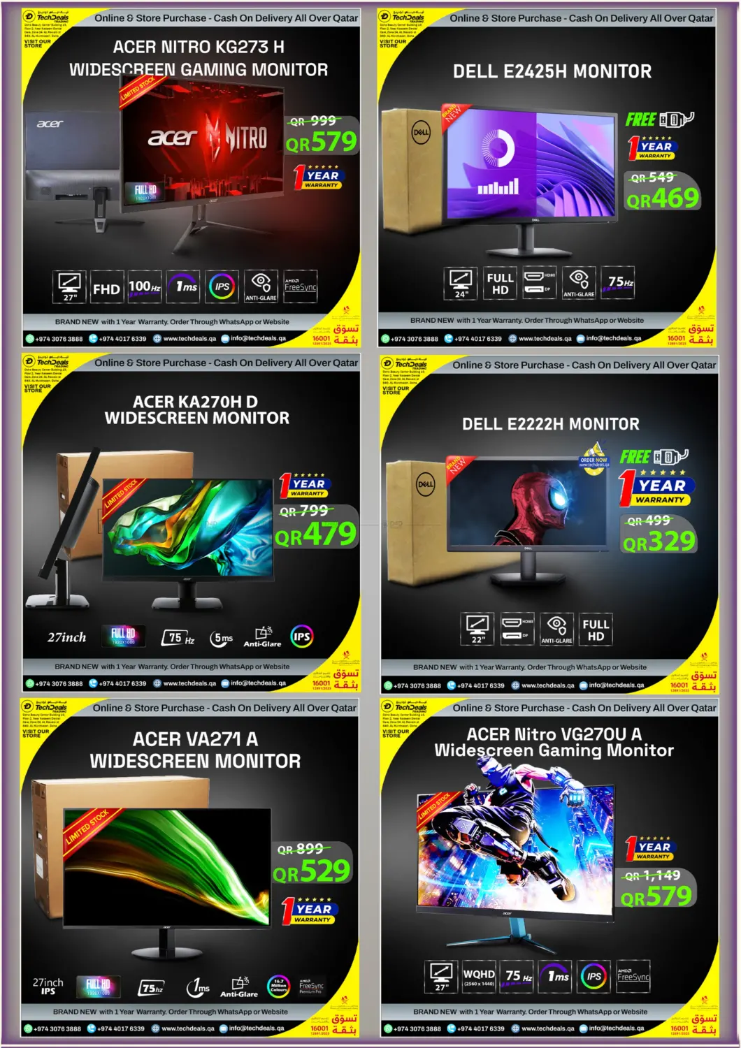 صفحة رقم 22 من 1 Week Mega Laptop Sale في تك ديلس ترادينغ