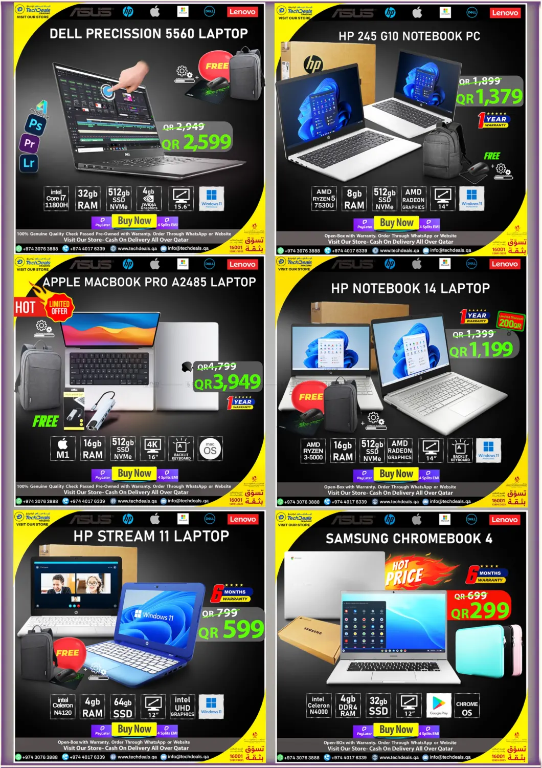 صفحة رقم 8 من 1 Week Mega Laptop Sale في تك ديلس ترادينغ