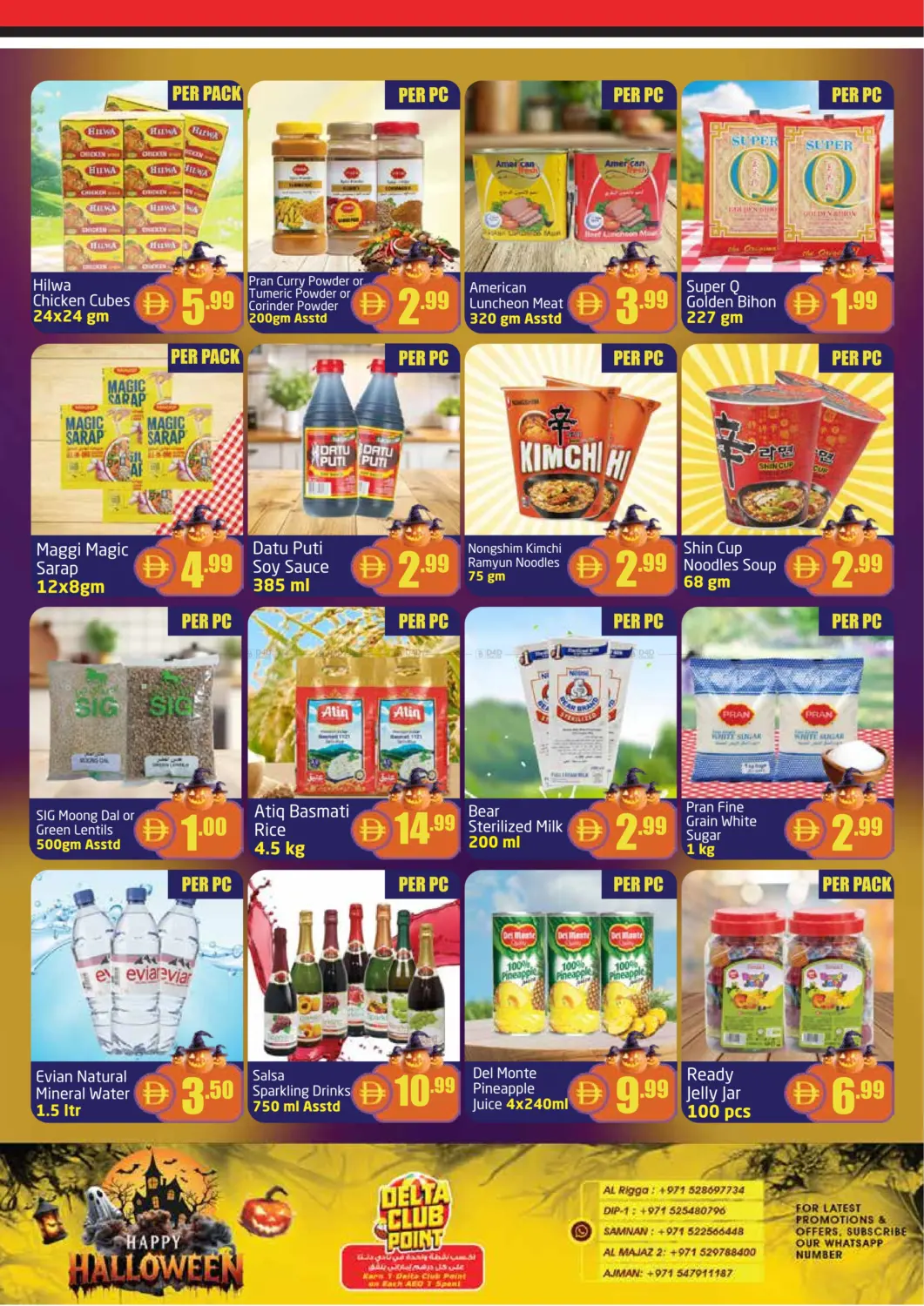 صفحة رقم 4 من Happy Halloween في مركز دلتا