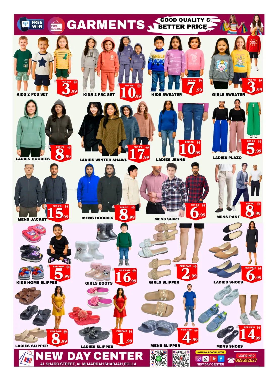 صفحة رقم 8 من Happy Flag Day Deals في مركز نيو داي