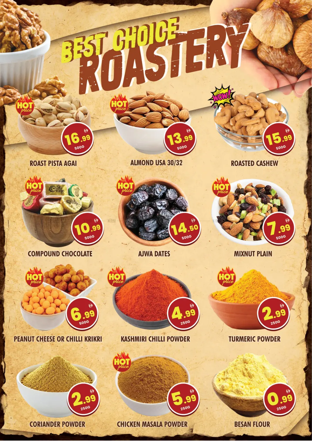 صفحة رقم 4 من يوم العلم الإماراتي في نايت تو نايت