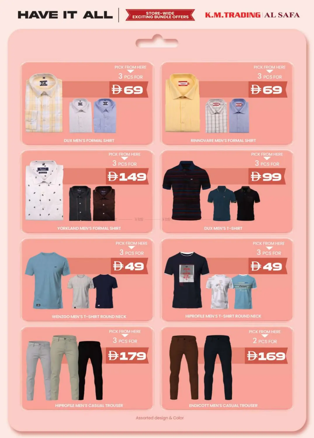 صفحة رقم 10 من Have It All في ك. الم. للتجارة