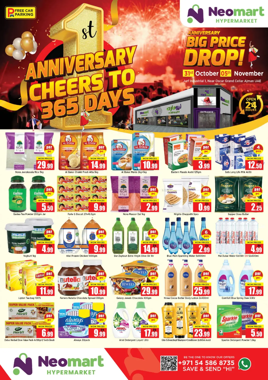 صفحة رقم 3 من Anniversary Cheers To 365 Days في نيومارت هايبرماركت