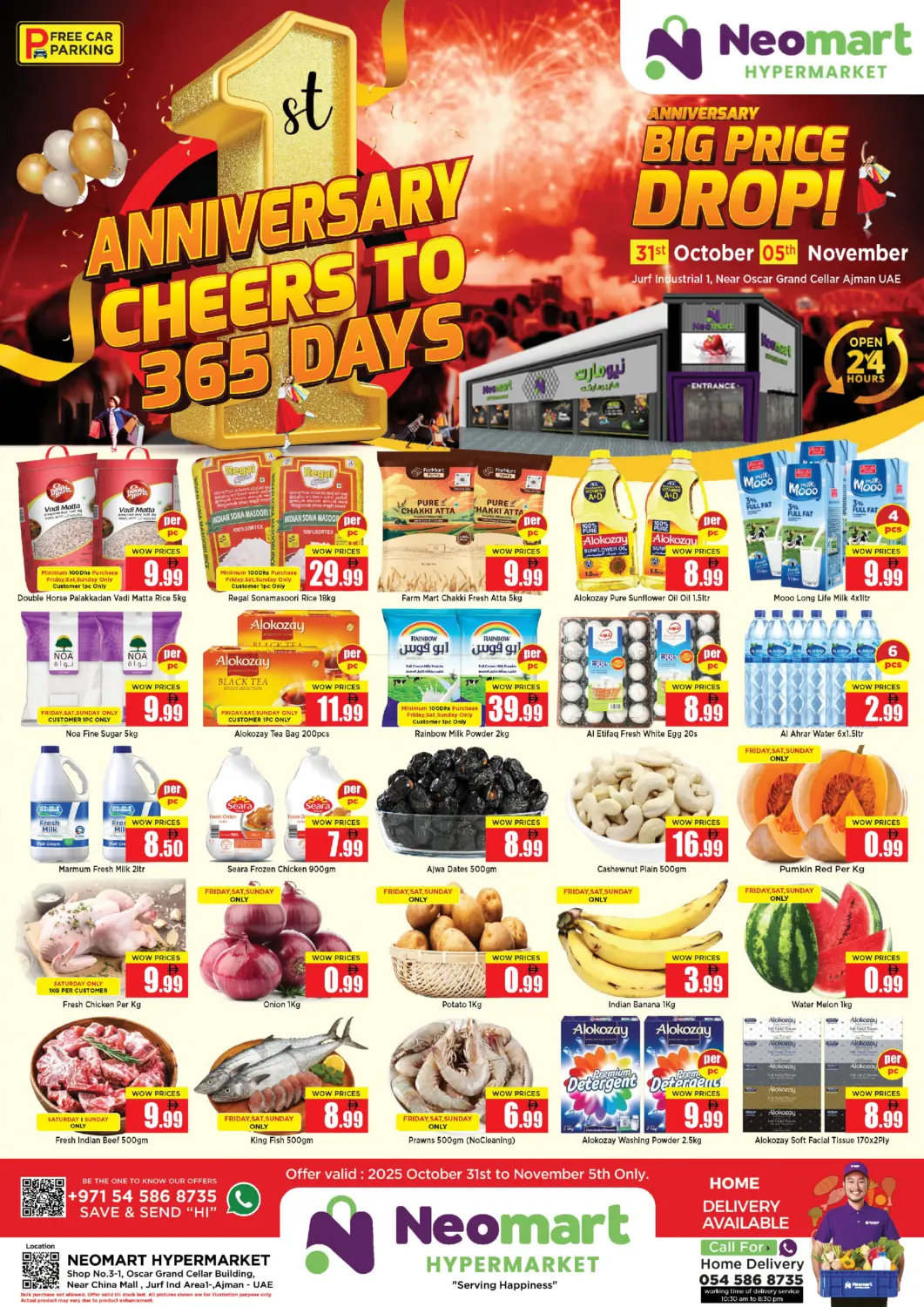 صفحة رقم 1 من Anniversary Cheers To 365 Days في نيومارت هايبرماركت