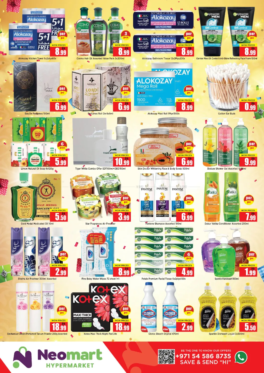 صفحة رقم 10 من Anniversary Cheers To 365 Days في نيومارت هايبرماركت