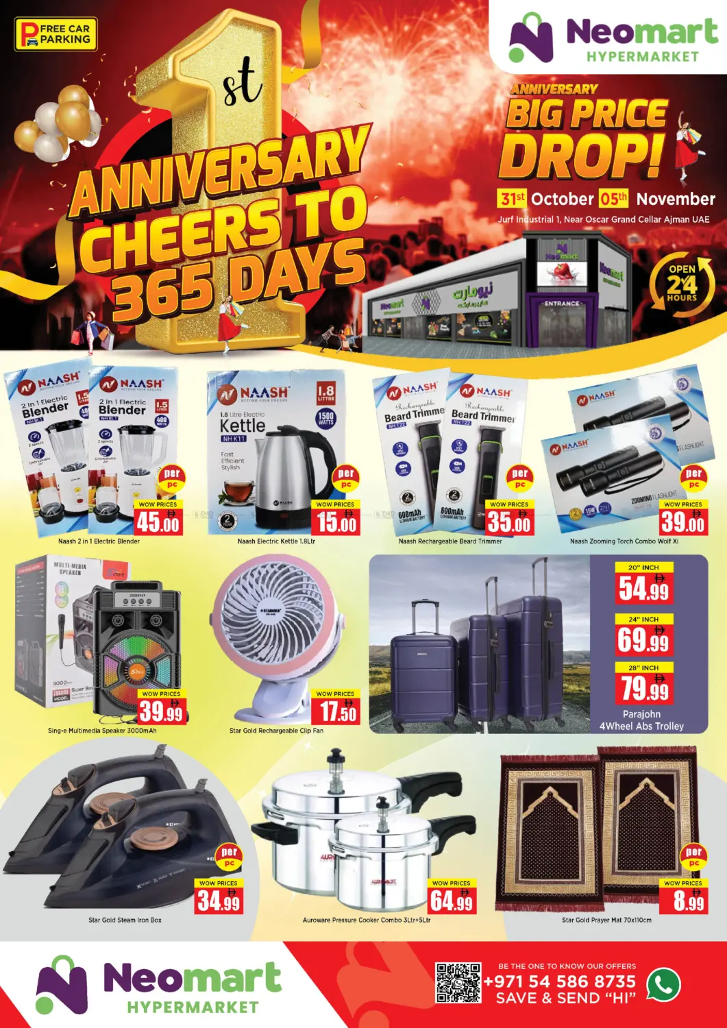 صفحة رقم 12 من Anniversary Cheers To 365 Days في نيومارت هايبرماركت