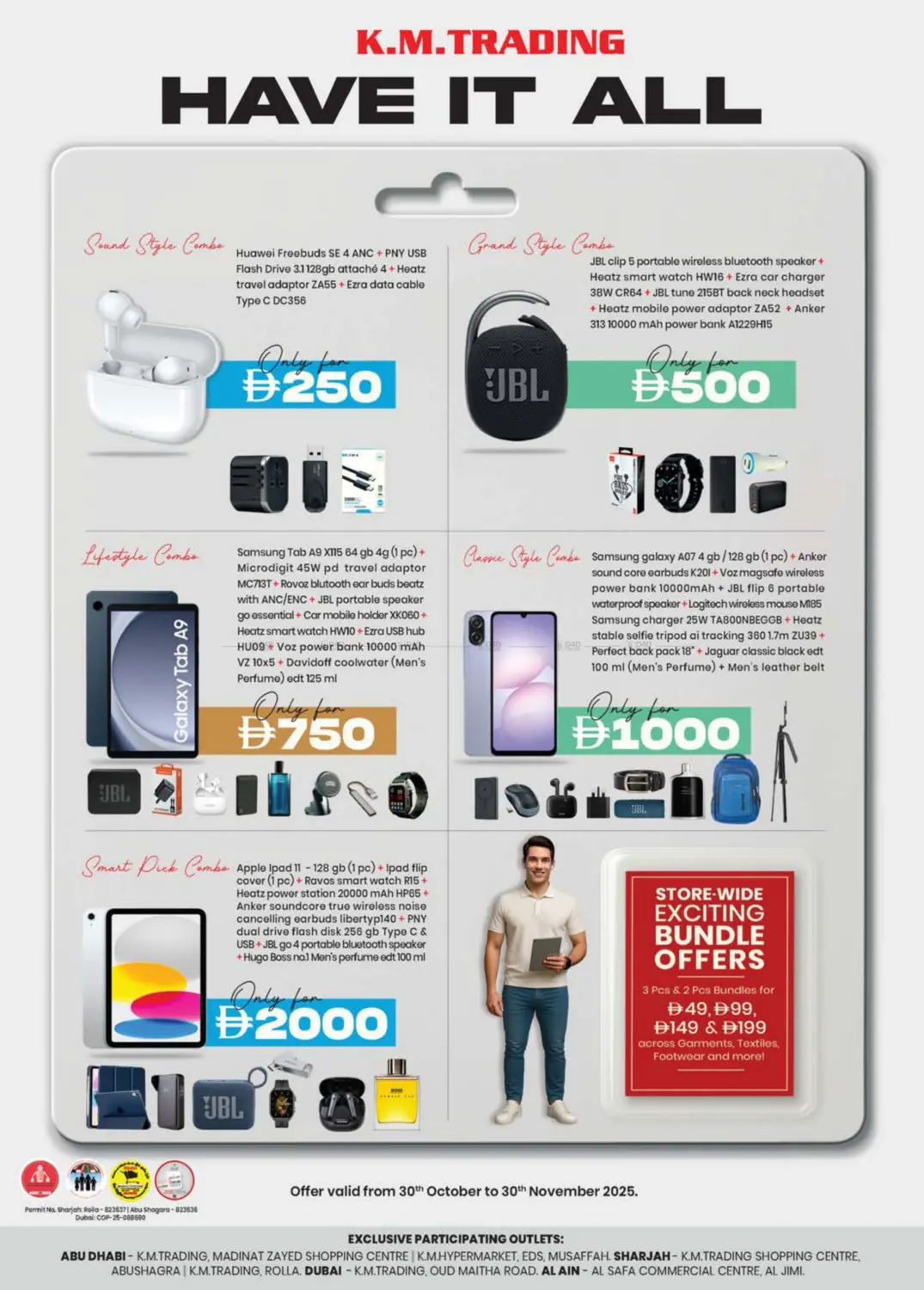 صفحة رقم 40 من Rolla, Abu Shagara-Sharjah في ك. الم. للتجارة