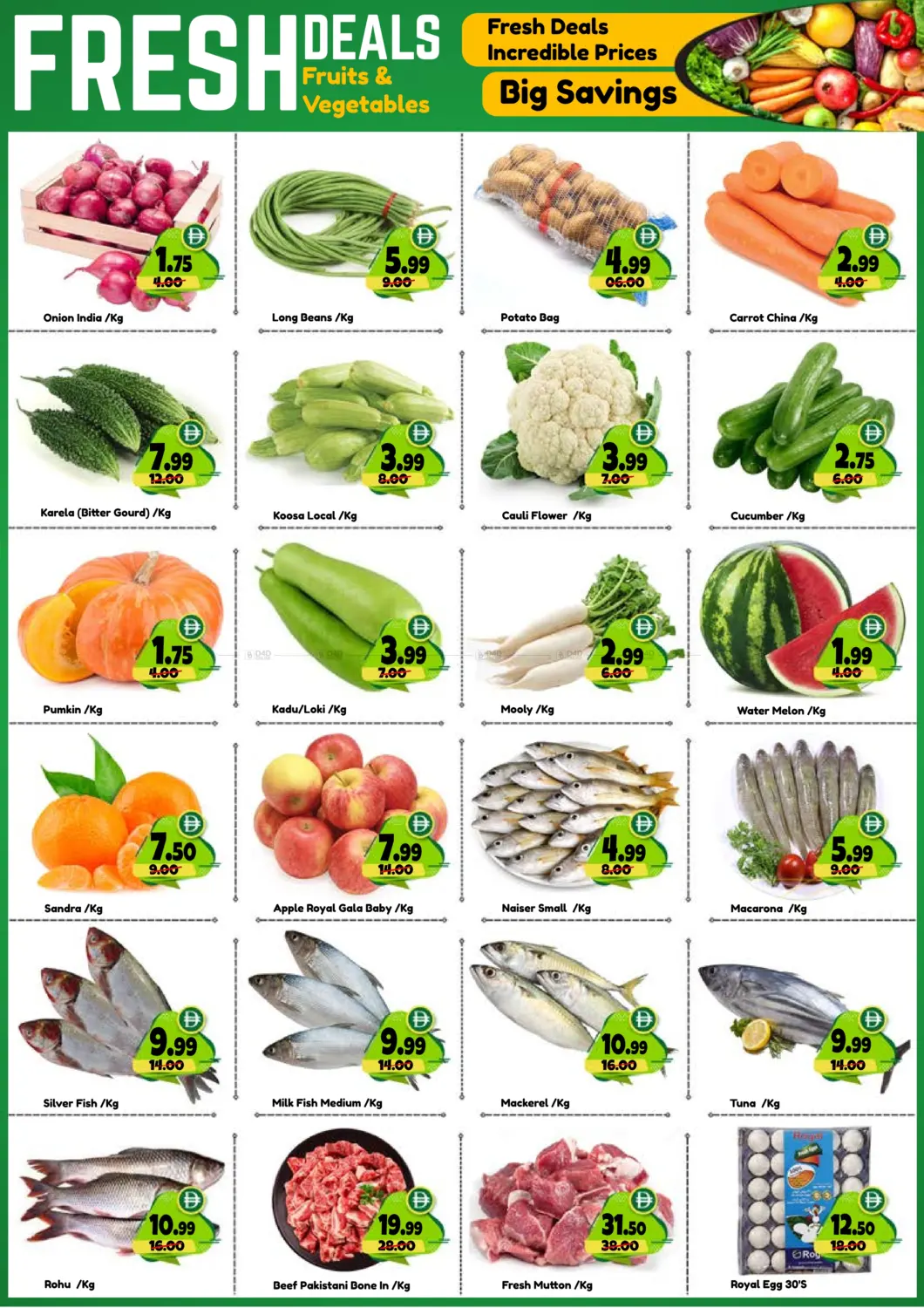 صفحة رقم 2 من ICAD Workers City, Abu Dhabi في رويال جلف هايبرماركت