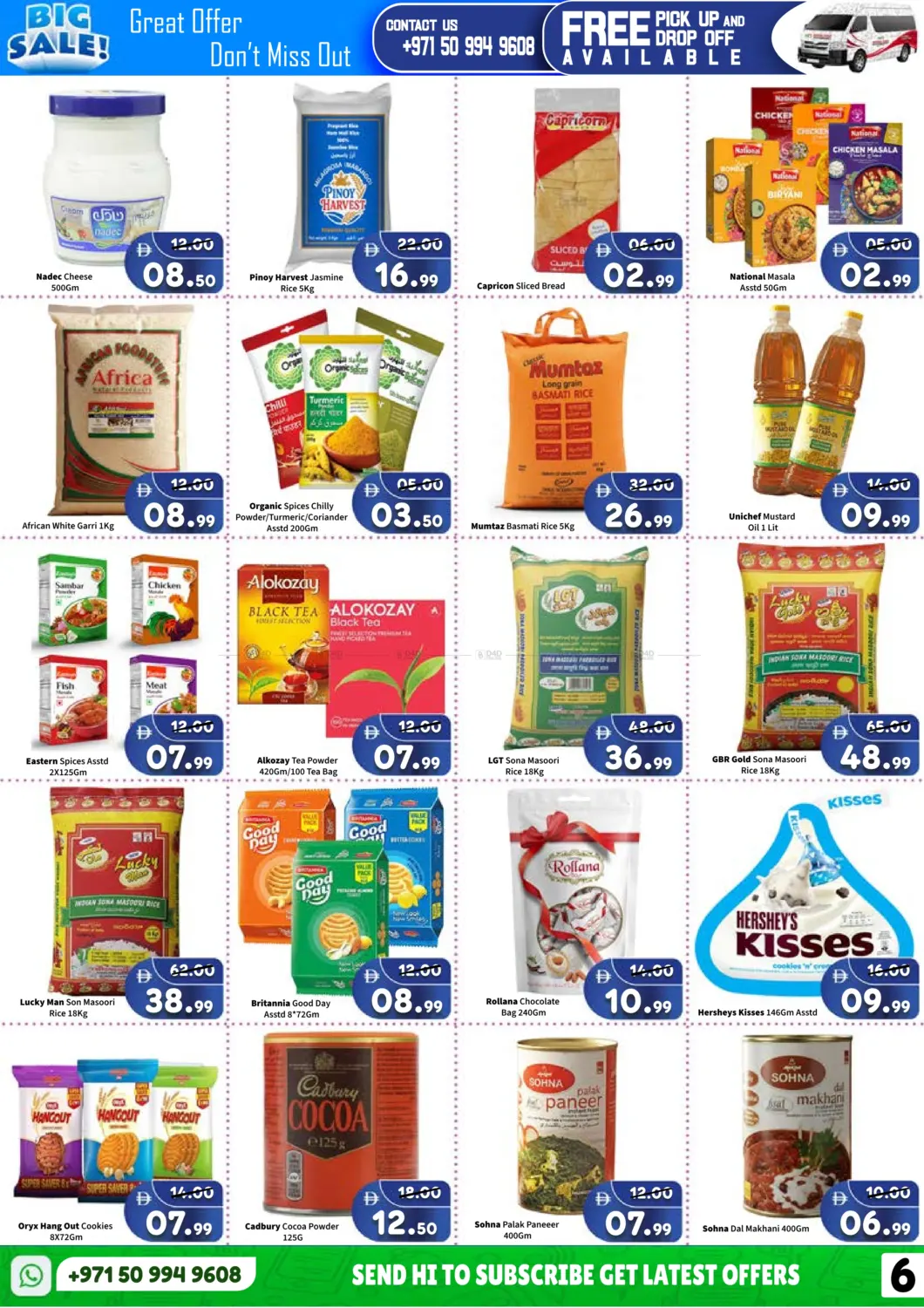 صفحة رقم 6 من ICAD Workers City, Abu Dhabi في رويال جلف هايبرماركت