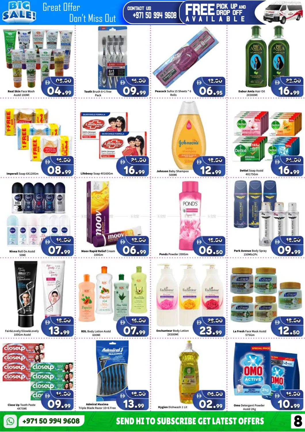 صفحة رقم 8 من ICAD Workers City, Abu Dhabi في رويال جلف هايبرماركت