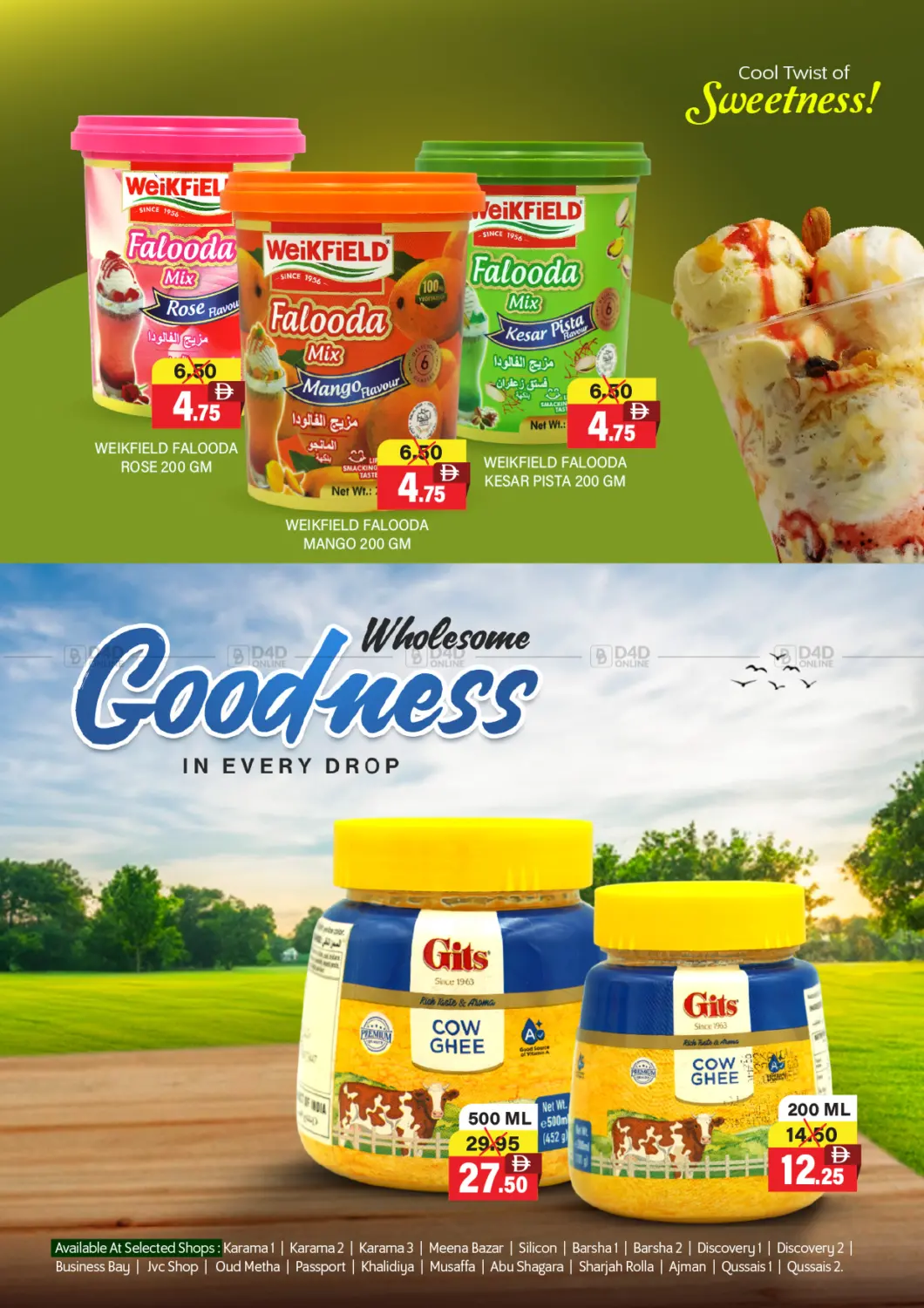 صفحة رقم 10 من Unbeatable Prices في العديل سوبرماركت