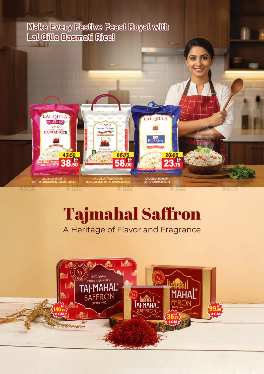 صفحة رقم 6 من Unbeatable Prices في العديل سوبرماركت